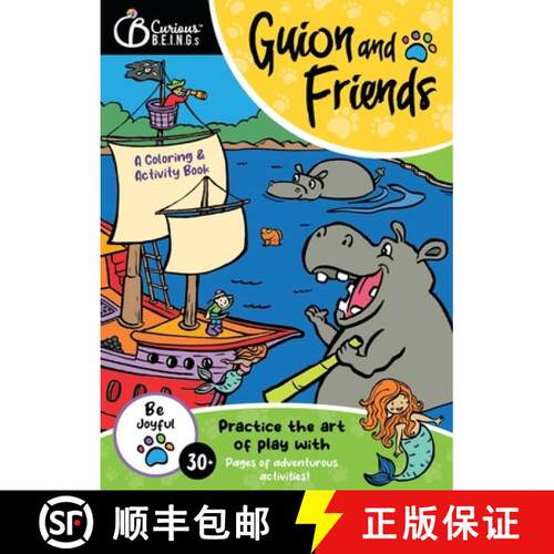 【3-4周达】Practice the Art of Play with Guion & Friends! Coloring & Activity Book [9798350702491]