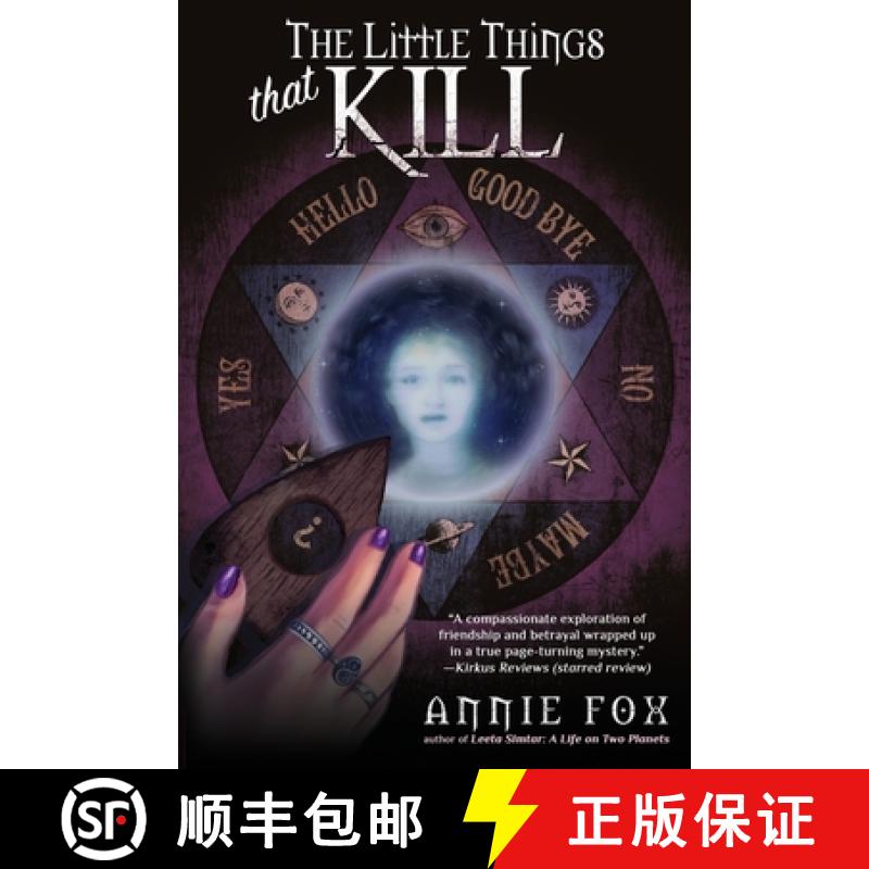 预订 The Little Things That Kill: A Teen Friendship Afterlife Apology Tour [9781943649082]