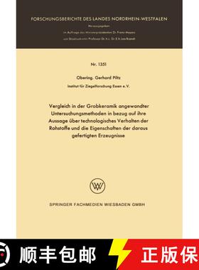 【3-4周达】Vergleich in Der Grobkeramik Angewandter Untersuchungsmethoden in Bezug Auf Ihre Aussage U... [9783663066002]