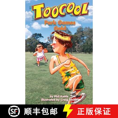 【3-4周达】Park Games Gold - TooCool Series [9781865045894]