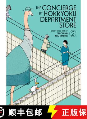 【3-4周达】The Concierge at Hokkyoku Department Store Vol. 2 [9798891602878]