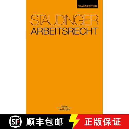 【3-4周达】精装 Arbeitsrecht: Staudinger PRAXIS Edition [9783805911405]
