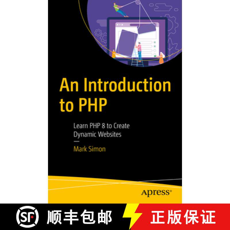 预订 An Introduction to PHP : Learn PHP 8 to Create Dynamic Websites [9798868801761]