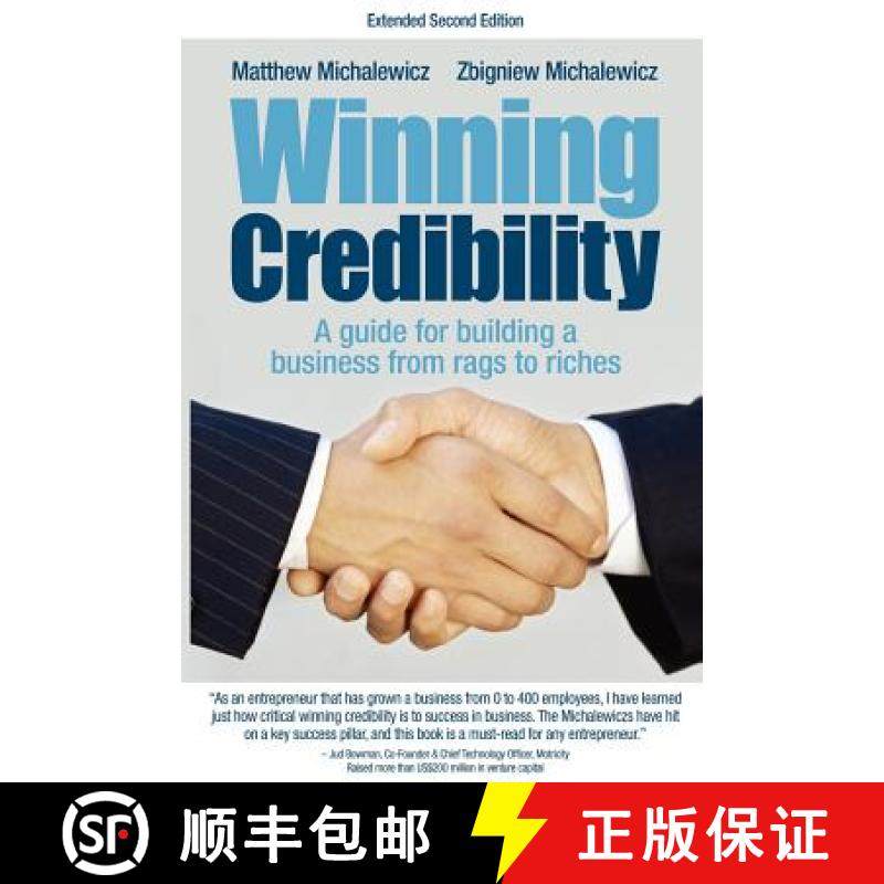 【3-4周达】Winning Credibility: A Guide for Building a Business from Rags to Riches [9781876462529]