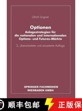 【3-4周达】Optionen: Anlagestrategien Für Die Nationalen Und Internationalen Options- Und Futures-M... [9783663198185]