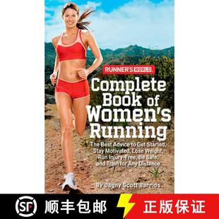 The Running Women Get Moti... Started Stay 9781594867583 Complete 4周达 Advice Runner Book Best World