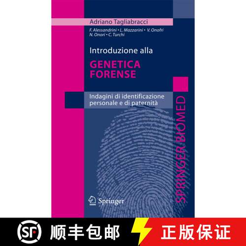 【3-4周达】Introduzione alla genetica forense: Indagini di identificazione personale e di paternità [9788847015111]