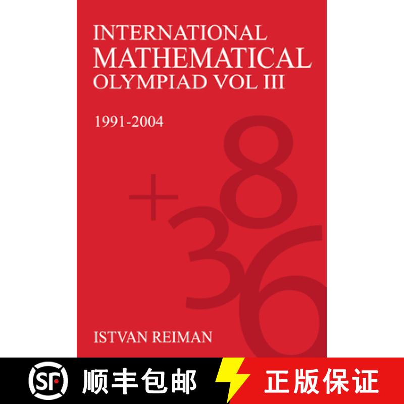 【3-4周达】International Mathematical Olympiad Volume 3 : 1991-2004 [9781843312048]