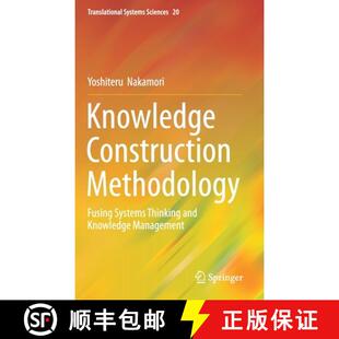 Thinking Methodology 9789811398865 Construction Knowledge Fusing Management and Systems 4周达