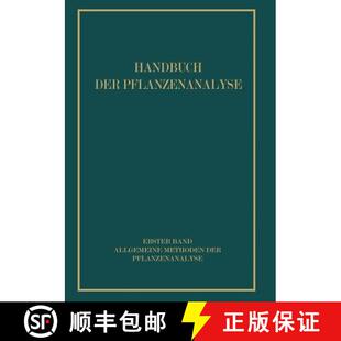 Allgemeine 4周达 Methoden Der 9783709123300 Pflanzenanalyse