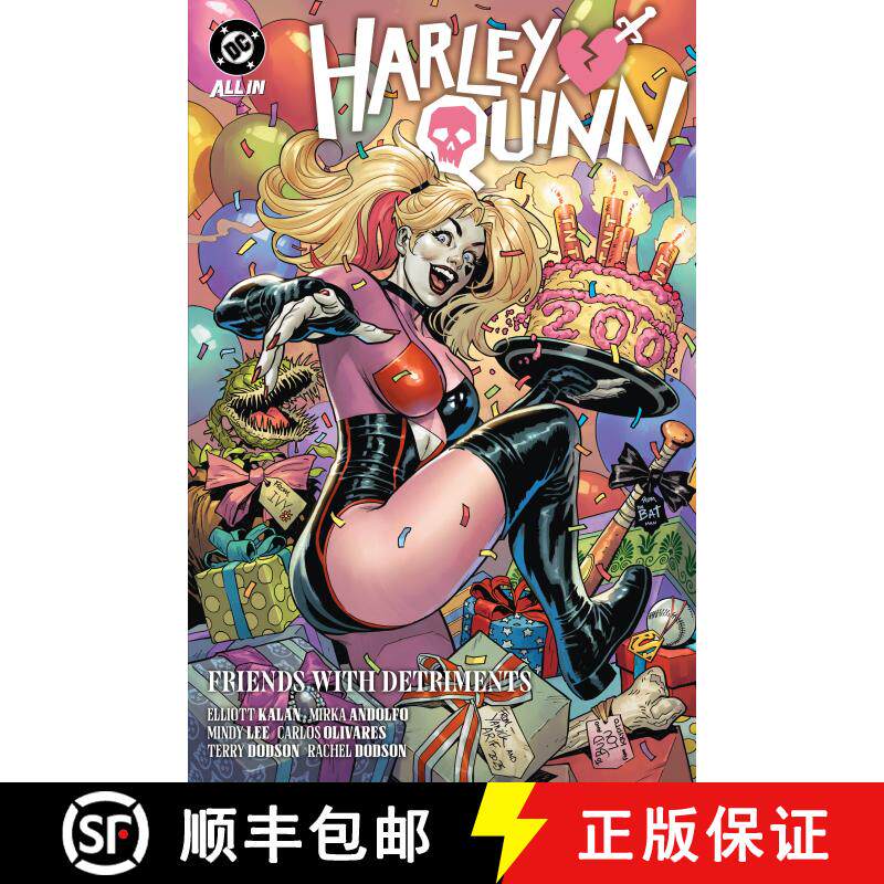 【3-4周达】Harley Quinn Vol. 2: Friends with Detriments [9781799502531] - 实物图