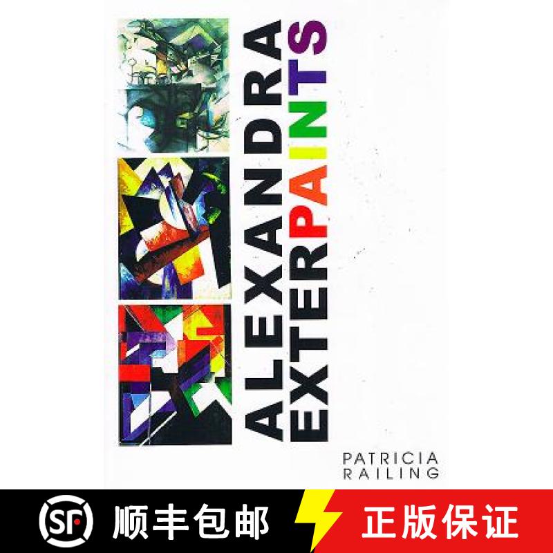 【3-4周达】Alexandra Exter Paints [9780946311200]