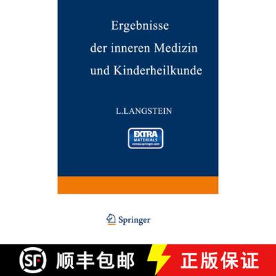 【3-4周达】Ergebnisse der inneren Medizin und Kinderheilkunde : Sechsundzwanzigster Band: Sechsundzwa... [9783642887840]