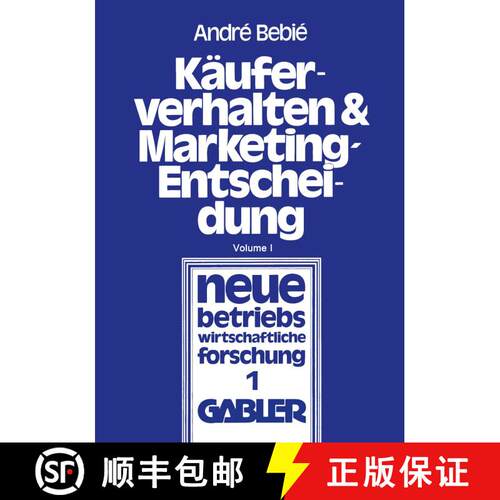 【3-4周达】K uferverhalten Und Marketing-Entscheidung : Konsumg ter-Marketing Aus Der Sicht Der Behav... [9783409307819]