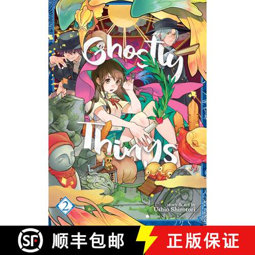 【3-4周达】Ghostly Things Vol. 2 [9781645052036]