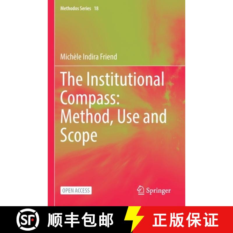 【3-4周达】The Institutional Compass: Method, Use and Scope [9783031054556]