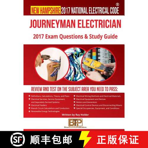 【3-4周达】New Hampshire 2017 Journeyman Electrician Study Guide [9781946798442]