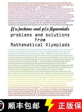 【3-4周达】Functions and Polynomials problems and solutions from Mathematical Olympiads [9780982771303]