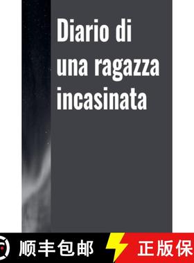 【3-4周达】Diario di una ragazza incasinata [9798227511164]