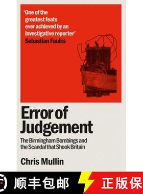 【3-4周达】Error of Judgement : The Birmingham Bombings and the Scandal That Shook Britain [9781800961234]