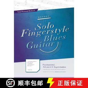 Advanced 4周达 Book Personal Solo Fundamental Guitar Your Blues Fingerstyle 9789868990371 Improvisatio...