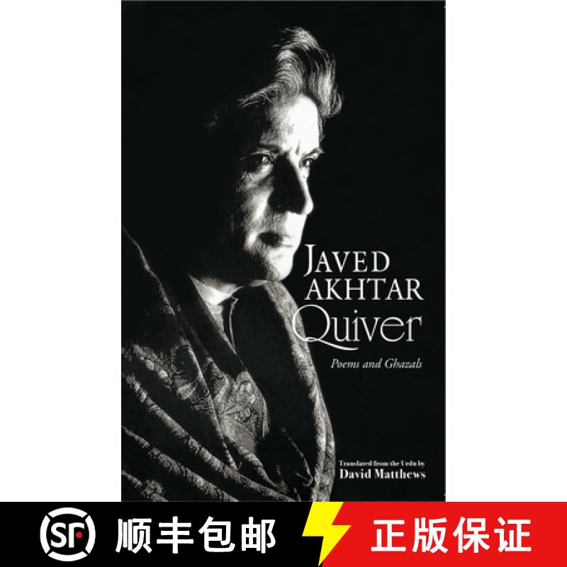 【2-3周达】Quiver : Poems And Ghazals [9788172235123]