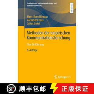 【3-4周达】Methoden der empirischen Kommunikationsforschung : Eine Einführung (8., vollst. überarb.... [9783658341947]
