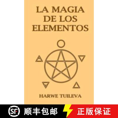 【3-4周达】La Magia de los Elementos [9781523711062]