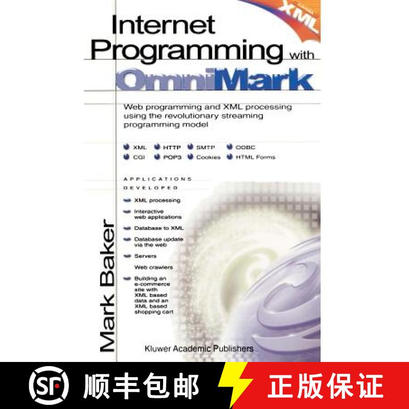 【4周达】Internet Programming with Omnimark [9780792372370]