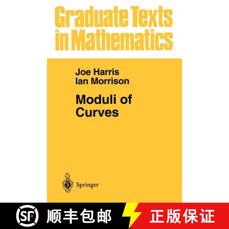 【3-4周达】Moduli of Curves [9780387984292]