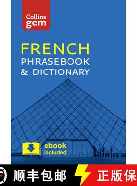 【3-4周达】Collins French Phrasebook and Dictionary Gem Edition: Essential Phrases and Words in a Min... [9780008135881]