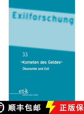 预订 Kometen des Geldes [9783110779967]