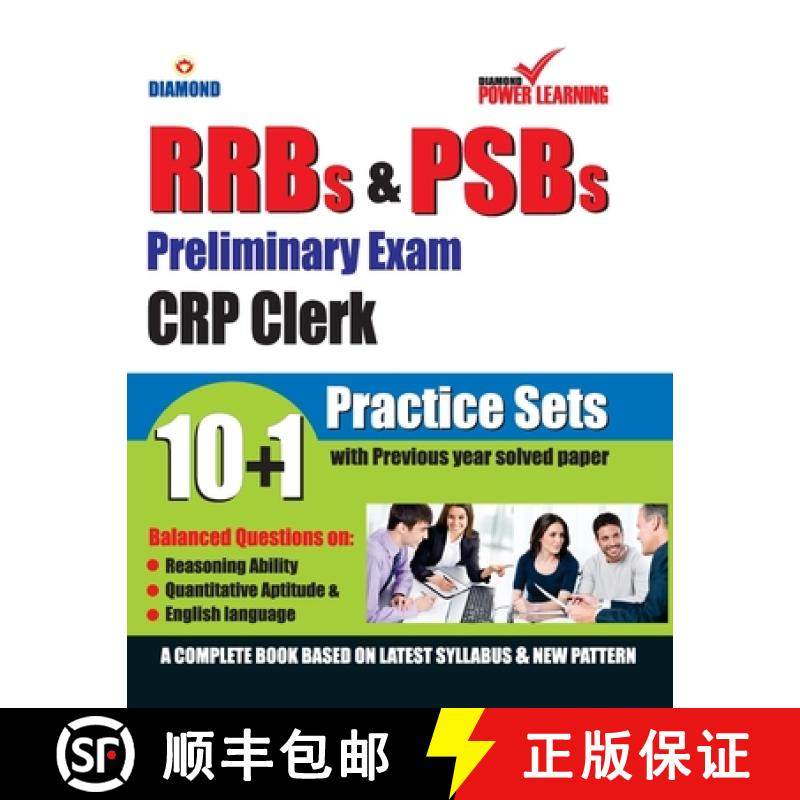预订 RRBs & PSBs Preliminary Exam CRP - Clerk 10+1 PTP [9789352614035]