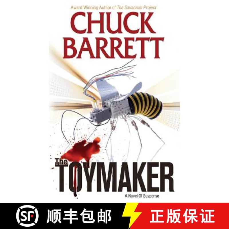 【4周达】The Toymaker[9781936214686]
