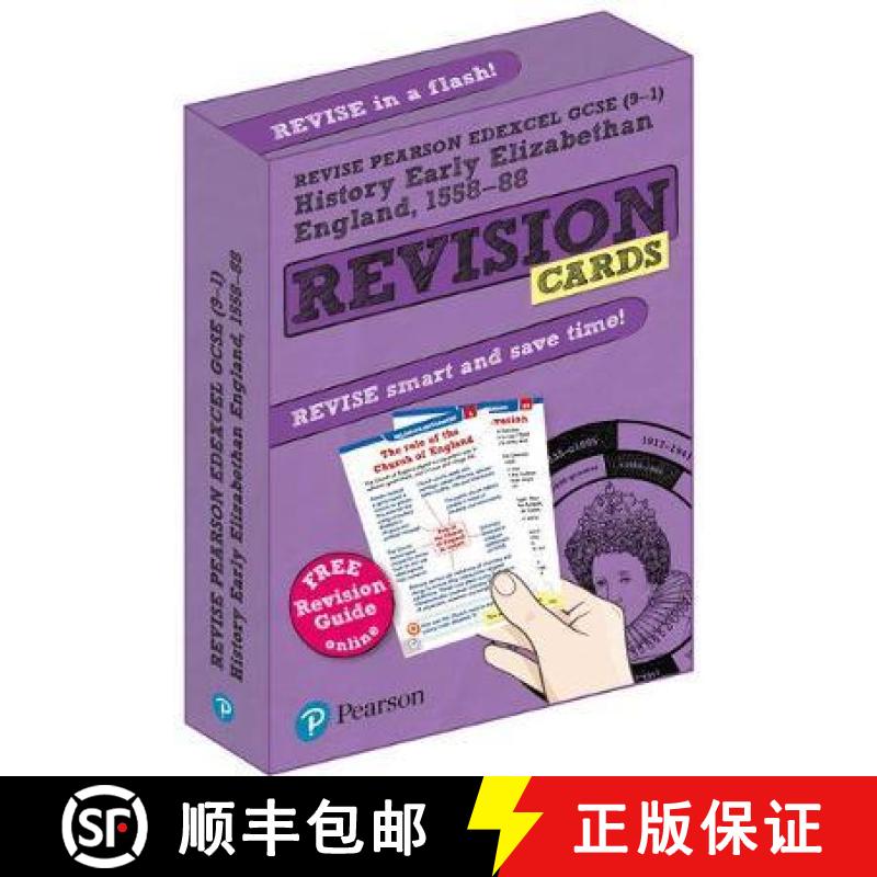 【3-4周达】Pearson REVISE Edexcel GCSE History Elizabethan England Revision Cards (with free online R... [9781292257372]