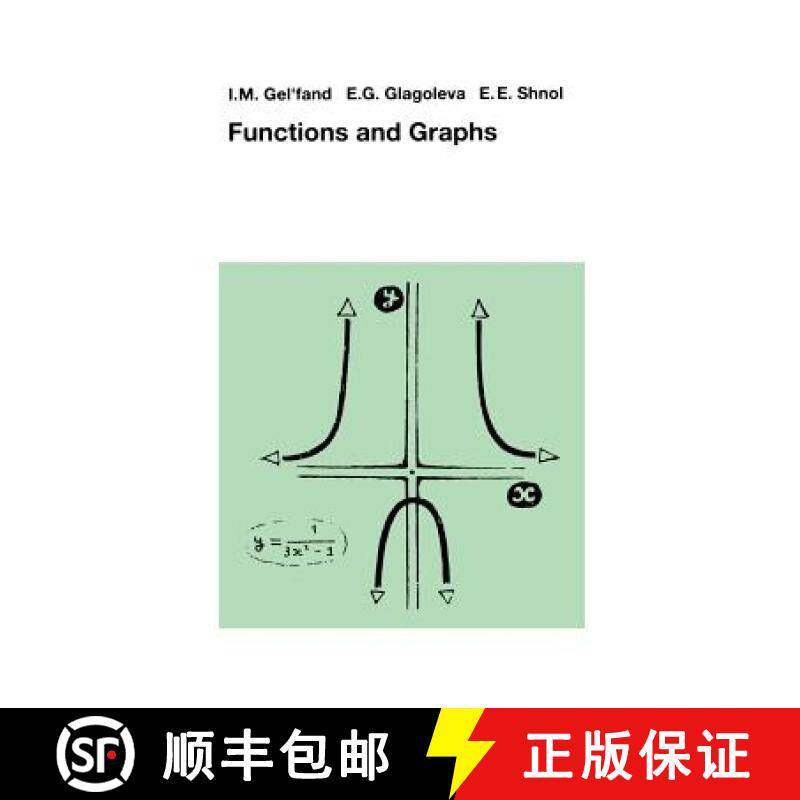 【3-4周达】Functions and Graphs [9780817635329]