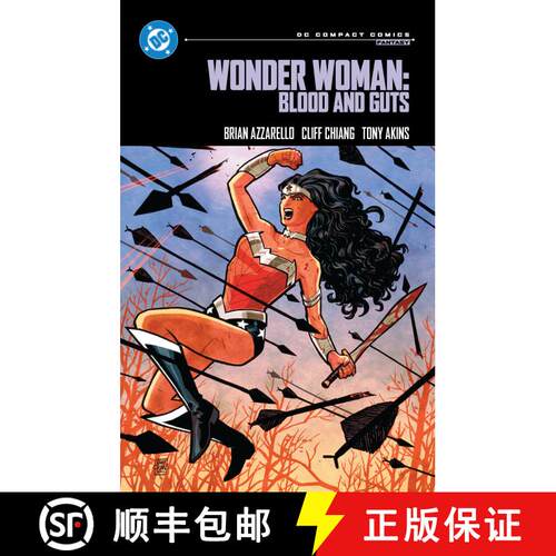 【3-4周达】Wonder Woman: Blood and Guts: DC Compact Comics Edition [9781799502494]