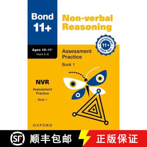 【3-4周达】Bond 11+ Non-verbal Reasoning Assessment Practice Papers 10-11+ Years: Book 1 (for GL Asse... [9781382054096]