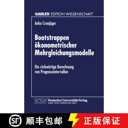 【3-4周达】Bootstrappen ökonometrischer Mehrgleichungsmodelle : Die rückwärtige Berechnung von Pro... [9783824462667]