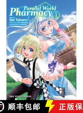【3-4周达】Parallel World Pharmacy Volume 1 [9781642732443]