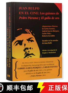 【3-4周达】Juan Rulfo En El Cine (Juan Rulfo in Film, Spanish Edition): Los Guiones de Pedro Páramo ... [9788417975166]