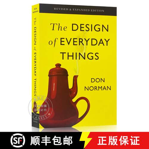 【3-4周达】设计心理学 The Design of Everyday Things [9780465050659]