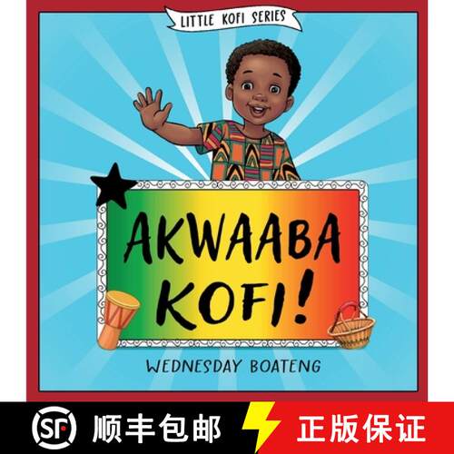 【3-4周达】Akwaaba Kofi! [9781736070208]