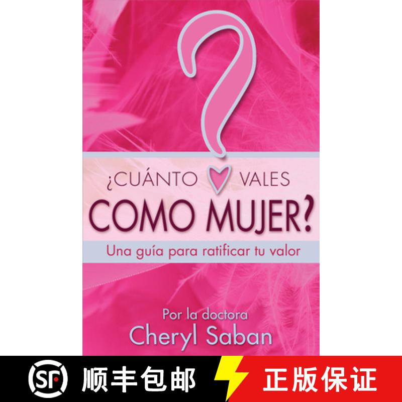 预订 ¿Cuánto Vales Como Mujer?: Una guía para ratificar tu valor [9781401925543]