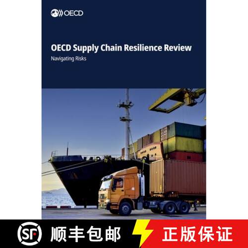 【3-4周达】OECD Supply Chain Resilience Review [9789264929708]
