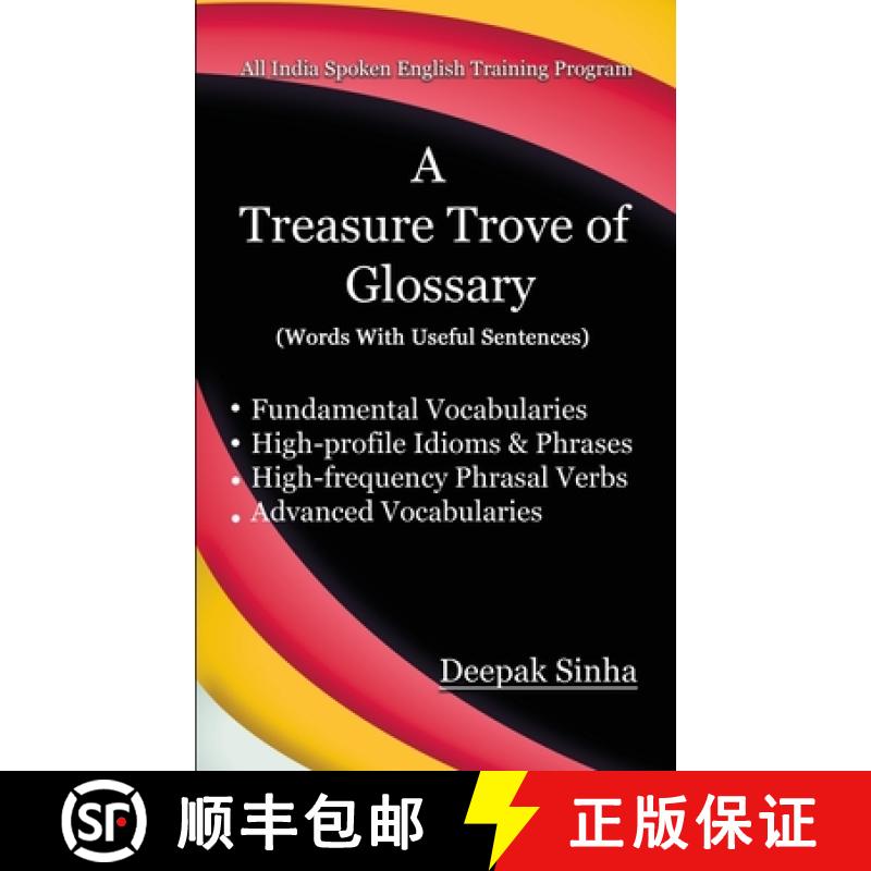 【3-4周达】A Treasure Trove of Glossary [9789393385031]