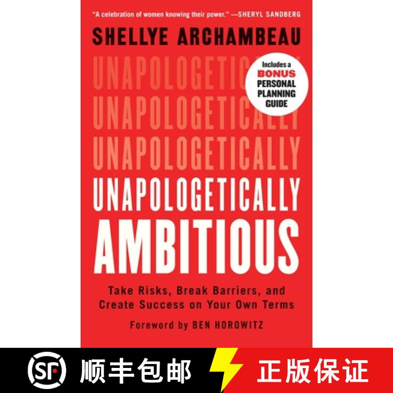 【3-4周达】Unapologetically Ambitious: Take Risks, Break Barriers, and Create Success on Your Own Terms [9781538702918]