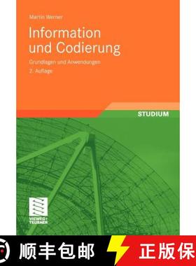 【3-4周达】Information und Codierung : Grundlagen und Anwendungen [9783834802323]