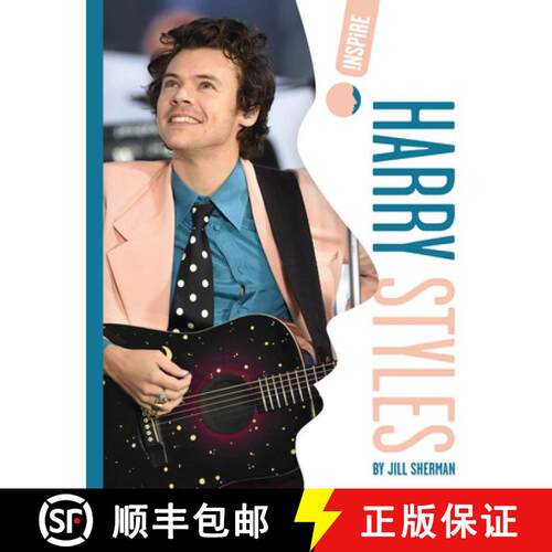 【3-4周达】Harry Styles [9798892001069]