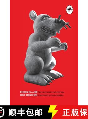 【3-4周达】Design Is a Job: Scabby the Rat Special Edition [9798989358755]